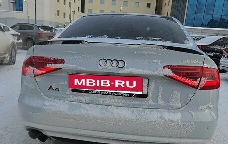 Audi A4, 2014 год, 1 290 000 рублей, 4 фотография