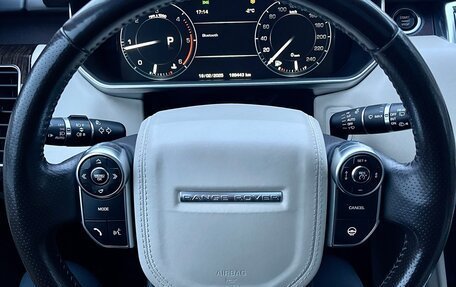 Land Rover Range Rover Sport II, 2014 год, 2 600 000 рублей, 2 фотография