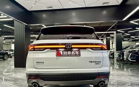 Changan CS35 Plus, 2022 год, 1 130 000 рублей, 5 фотография