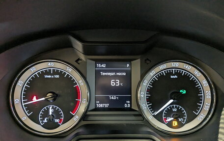 Skoda Octavia, 2018 год, 1 950 000 рублей, 13 фотография