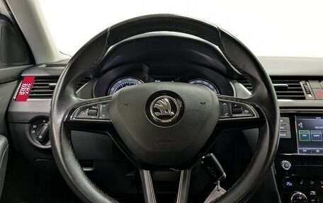 Skoda Octavia, 2018 год, 1 950 000 рублей, 21 фотография