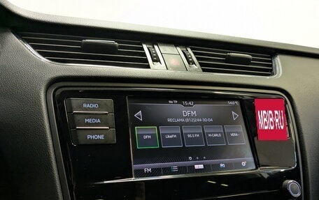 Skoda Octavia, 2018 год, 1 950 000 рублей, 15 фотография