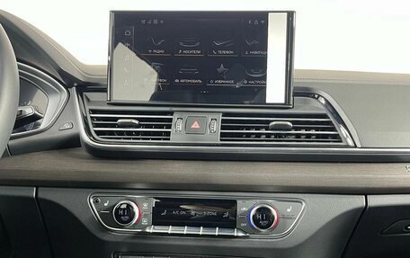 Audi Q5, 2025 год, 6 490 000 рублей, 18 фотография