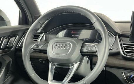 Audi Q5, 2025 год, 6 490 000 рублей, 16 фотография