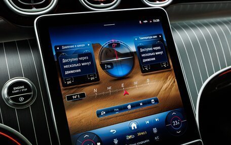 Mercedes-Benz GLC Coupe, 2025 год, 9 490 000 рублей, 18 фотография