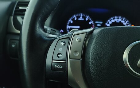 Lexus GS IV рестайлинг, 2014 год, 2 589 000 рублей, 10 фотография