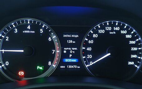 Lexus GS IV рестайлинг, 2014 год, 2 589 000 рублей, 19 фотография