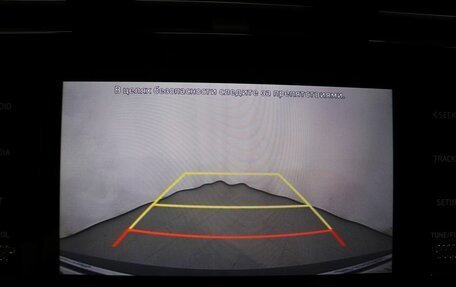 Hyundai Tucson, 2022 год, 3 645 000 рублей, 20 фотография