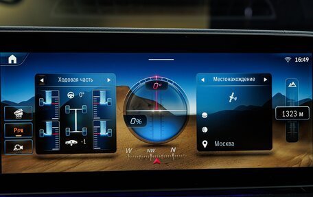 Mercedes-Benz GLE Coupe AMG, 2025 год, 17 390 000 рублей, 20 фотография