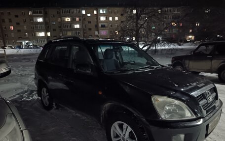 Vortex Tingo I, 2011 год, 350 000 рублей, 4 фотография