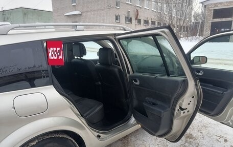 Renault Megane II, 2008 год, 429 000 рублей, 17 фотография