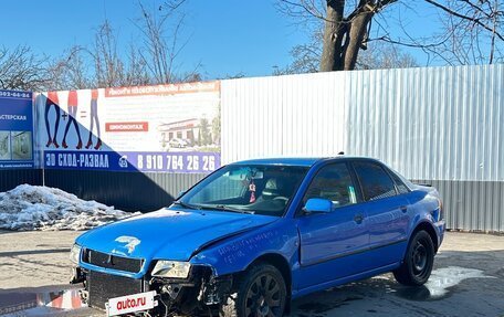 Audi A4, 1998 год, 230 000 рублей, 5 фотография