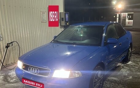 Audi A4, 1998 год, 230 000 рублей, 3 фотография