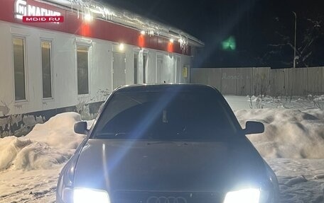 Audi A4, 1998 год, 230 000 рублей, 16 фотография