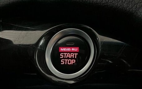 KIA Sorento II рестайлинг, 2014 год, 1 650 000 рублей, 13 фотография