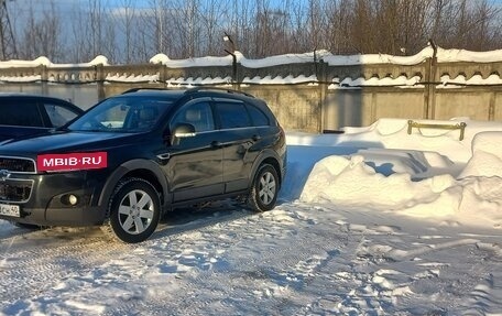 Chevrolet Captiva I, 2012 год, 1 190 000 рублей, 11 фотография