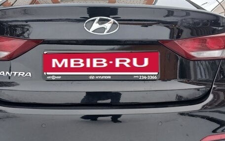 Hyundai Elantra VI рестайлинг, 2016 год, 1 365 000 рублей, 3 фотография