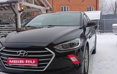 Hyundai Elantra VI рестайлинг, 2016 год, 1 365 000 рублей, 2 фотография