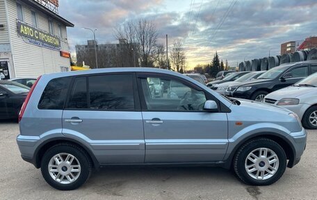 Ford Fusion I, 2008 год, 470 000 рублей, 4 фотография