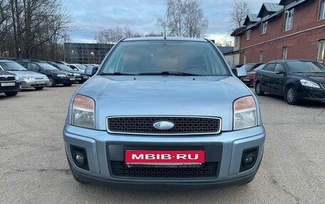 Ford Fusion I, 2008 год, 470 000 рублей, 2 фотография