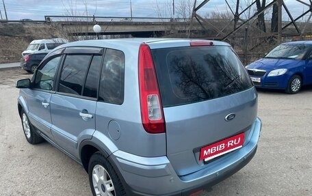 Ford Fusion I, 2008 год, 470 000 рублей, 6 фотография