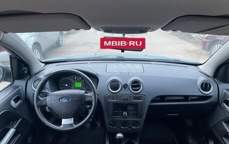 Ford Fusion I, 2008 год, 470 000 рублей, 10 фотография