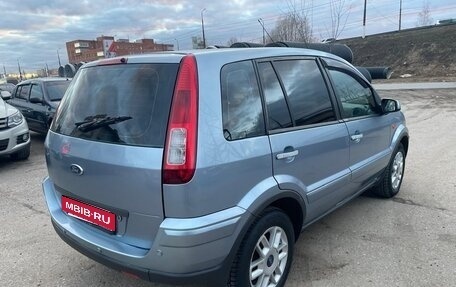 Ford Fusion I, 2008 год, 470 000 рублей, 9 фотография