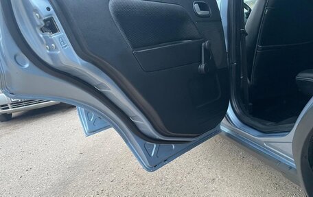 Ford Fusion I, 2008 год, 470 000 рублей, 20 фотография