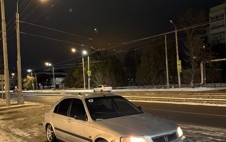 Honda Civic VII, 1998 год, 195 000 рублей, 7 фотография