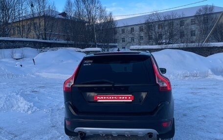 Volvo XC60 II, 2013 год, 1 780 000 рублей, 5 фотография