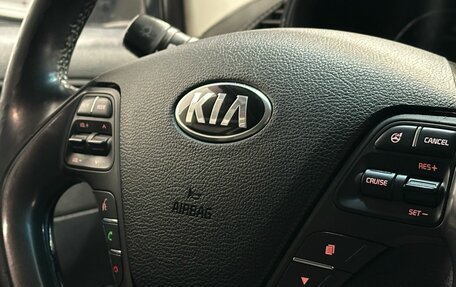 KIA Cerato III, 2013 год, 1 399 900 рублей, 9 фотография