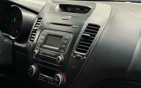 KIA Cerato III, 2013 год, 1 399 900 рублей, 8 фотография