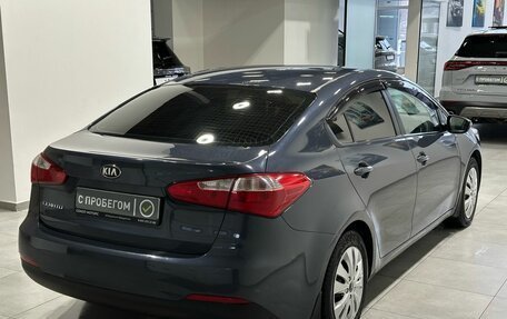 KIA Cerato III, 2013 год, 1 399 900 рублей, 6 фотография