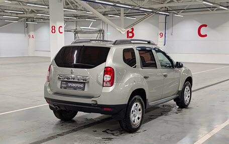 Renault Duster I рестайлинг, 2015 год, 855 000 рублей, 6 фотография
