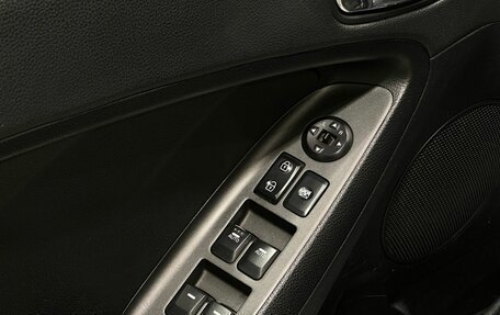 KIA Cerato III, 2013 год, 1 399 900 рублей, 14 фотография