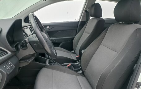 Hyundai Solaris II рестайлинг, 2017 год, 1 150 000 рублей, 10 фотография