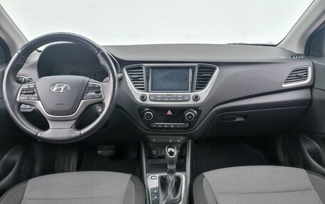 Hyundai Solaris II рестайлинг, 2017 год, 1 150 000 рублей, 12 фотография