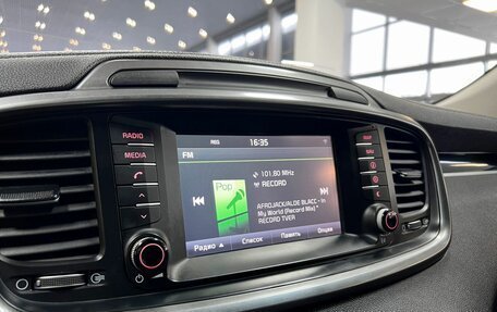 KIA Sorento III Prime рестайлинг, 2017 год, 2 695 000 рублей, 24 фотография