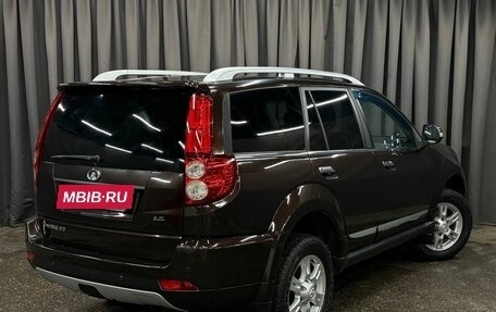 Great Wall Hover H3 I, 2014 год, 979 999 рублей, 5 фотография