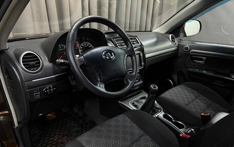 Great Wall Hover H3 I, 2014 год, 979 999 рублей, 7 фотография