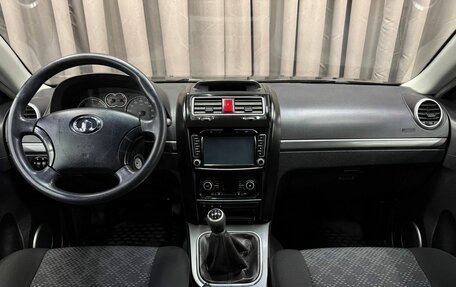 Great Wall Hover H3 I, 2014 год, 979 999 рублей, 9 фотография