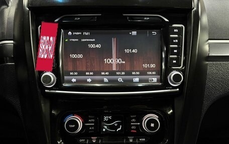 Great Wall Hover H3 I, 2014 год, 979 999 рублей, 13 фотография