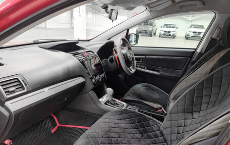 Subaru Levorg I, 2015 год, 1 455 000 рублей, 11 фотография