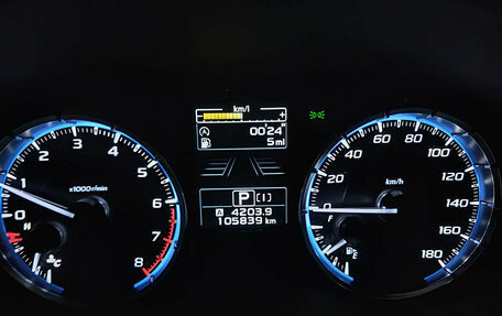 Subaru Levorg I, 2015 год, 1 455 000 рублей, 13 фотография