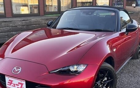 Mazda Roadster IV (ND), 2021 год, 1 420 008 рублей, 4 фотография