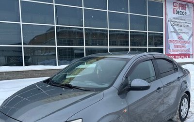 Chevrolet Aveo III, 2014 год, 550 000 рублей, 1 фотография