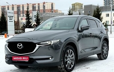 Mazda CX-5 II, 2019 год, 3 160 000 рублей, 1 фотография