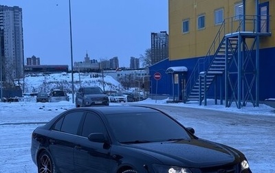 Hyundai Sonata VI, 2006 год, 655 000 рублей, 1 фотография