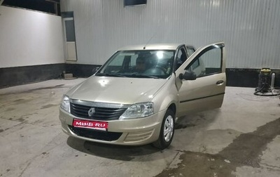 Renault Logan I, 2012 год, 269 000 рублей, 1 фотография