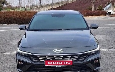 Hyundai Avante, 2023 год, 2 100 000 рублей, 1 фотография